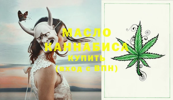 2c-b Краснотурьинск