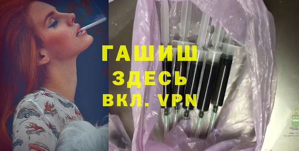круглые Братск