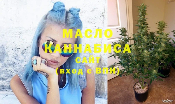 mdpv Корсаков