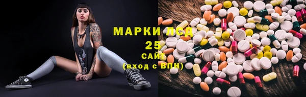 а пвп мука Коряжма