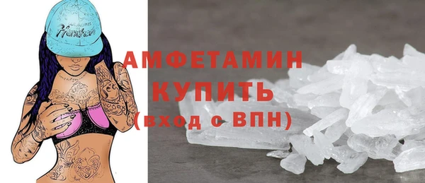 mdpv Корсаков