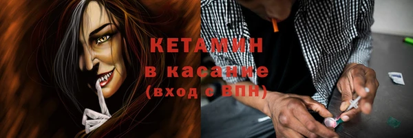 mdpv Корсаков