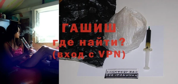 гашишное масло Костерёво