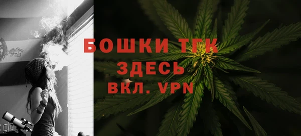 2c-b Краснотурьинск