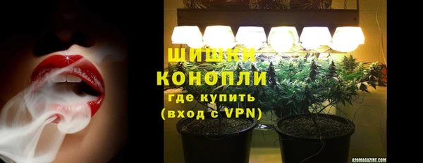 2c-b Краснотурьинск