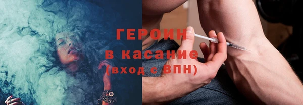 2c-b Краснотурьинск