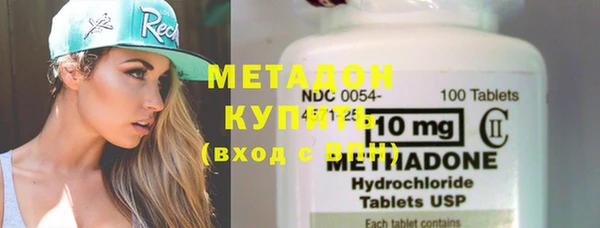 mdpv Корсаков