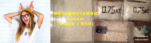 а пвп мука Коряжма