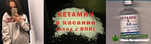 дурь Краснослободск