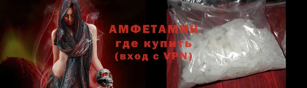 2c-b Краснотурьинск