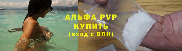 2c-b Краснотурьинск