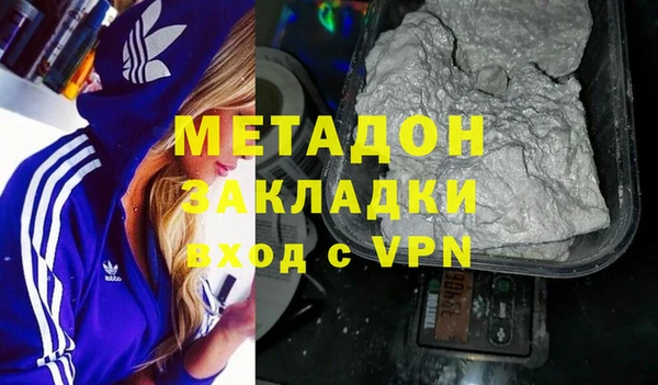 гашишное масло Костерёво