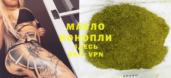 а пвп мука Коряжма