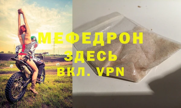 ПСИЛОЦИБИНОВЫЕ ГРИБЫ Козельск