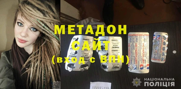 гашишное масло Костерёво