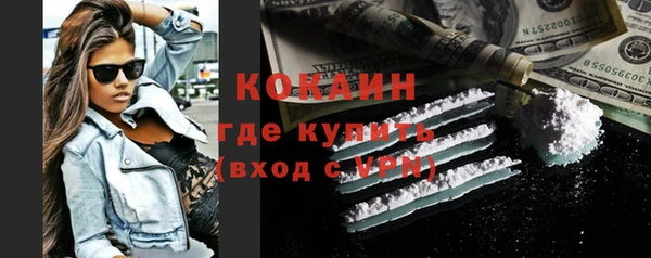 гашишное масло Костерёво