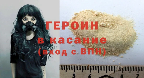 а пвп мука Коряжма