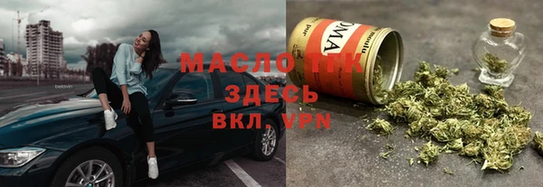 2c-b Краснотурьинск
