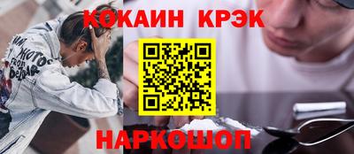 mdpv Брянск