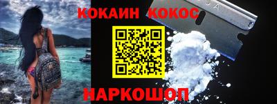 mdpv Брянск