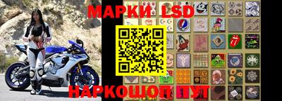 mdpv Брянск