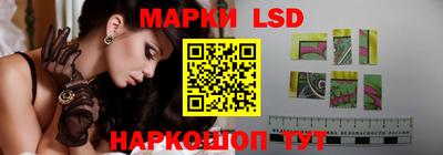 марихуана Боровичи
