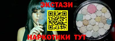 mdpv Брянск