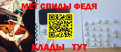mdpv Брянск