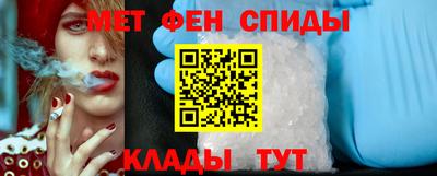 mdpv Брянск