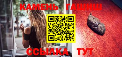 mdpv Брянск