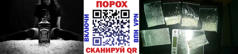 мега ссылки  Моршанск  Первитин Декстрометамфетамин 99.9% 