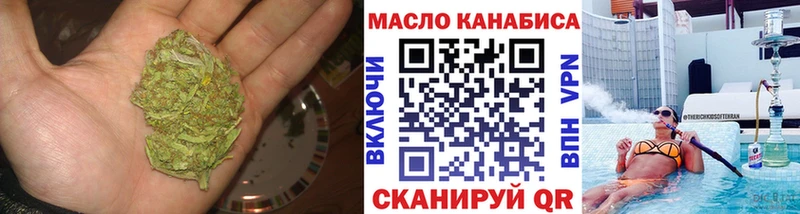 ТГК вейп с тгк  kraken как войти  Моршанск 